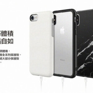 Lightning to USB-A for 2M∣2公尺-白